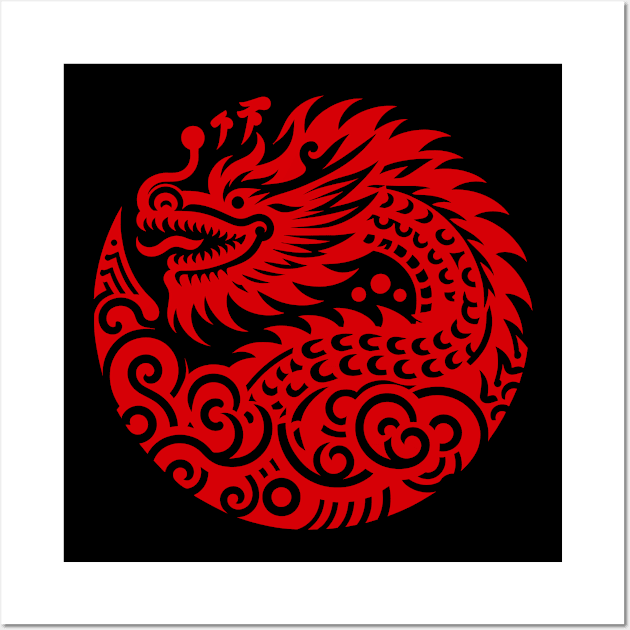 Yin Dragon Wall Art by machmigo